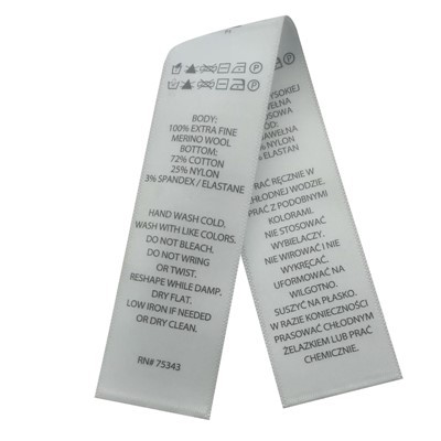 Viivakoodi valkoinen kierrätetty nauhapesu tarra